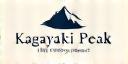 Kagayaki Peak Logo